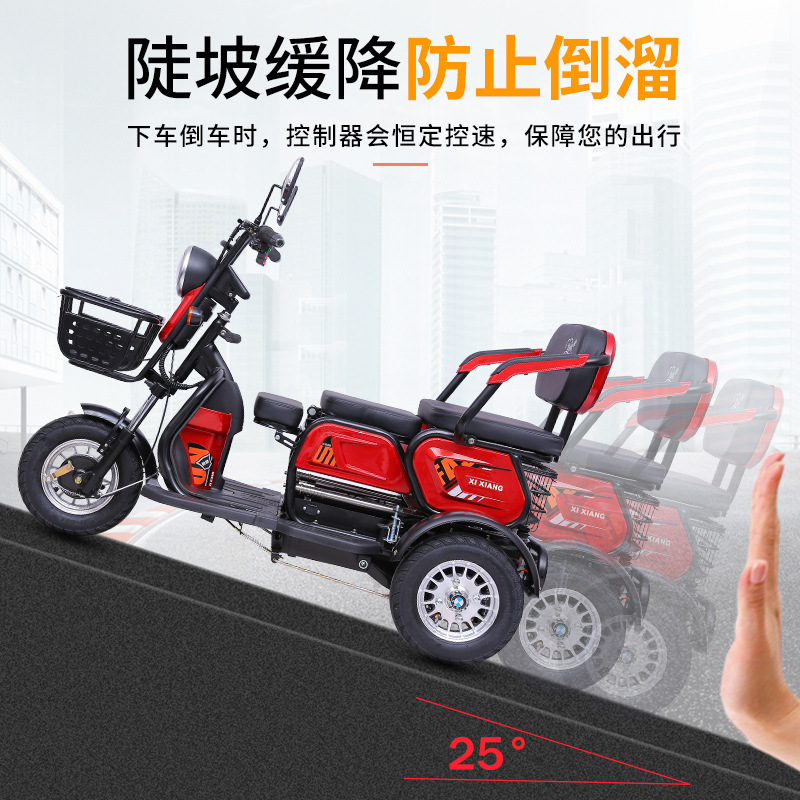 Electric Tricycle Pick Up Children Walking Battery Tricycle Small Electric Scooter For The Elderly Small Electric Scooter Application Scenario