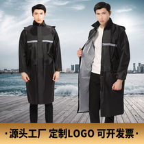 Manufacturers wholesale Oxford cloth long reflective raincoat adult men and women labor protection one-piece raincoat rain riding raincoat