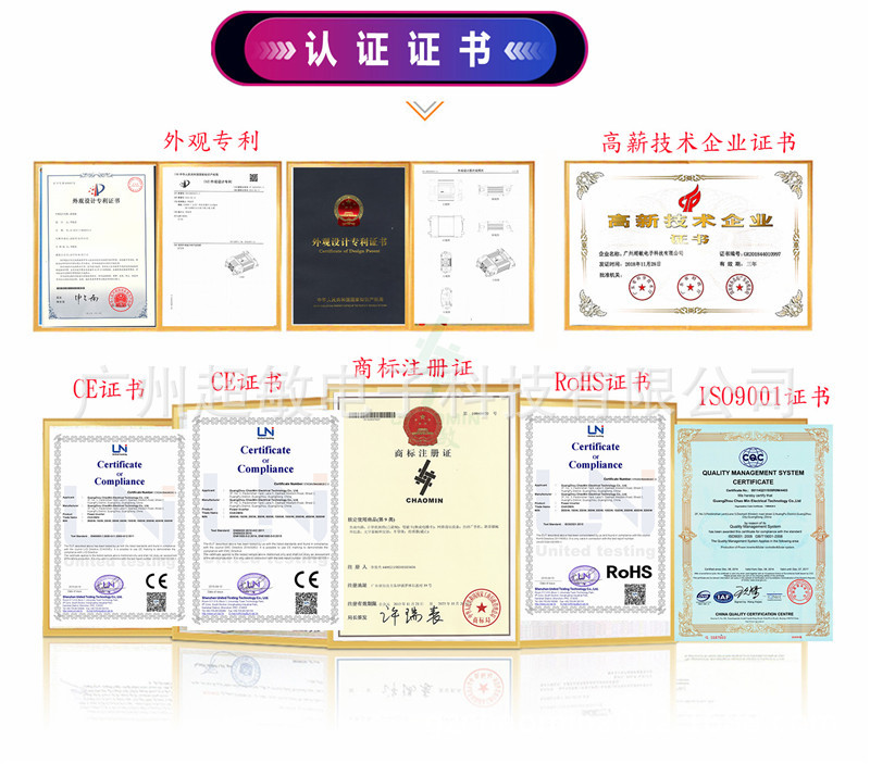 Inverter 300W cross-border converter 12V to 220V110V smart LCD dual display 4USB4.2A fast charging pic 78