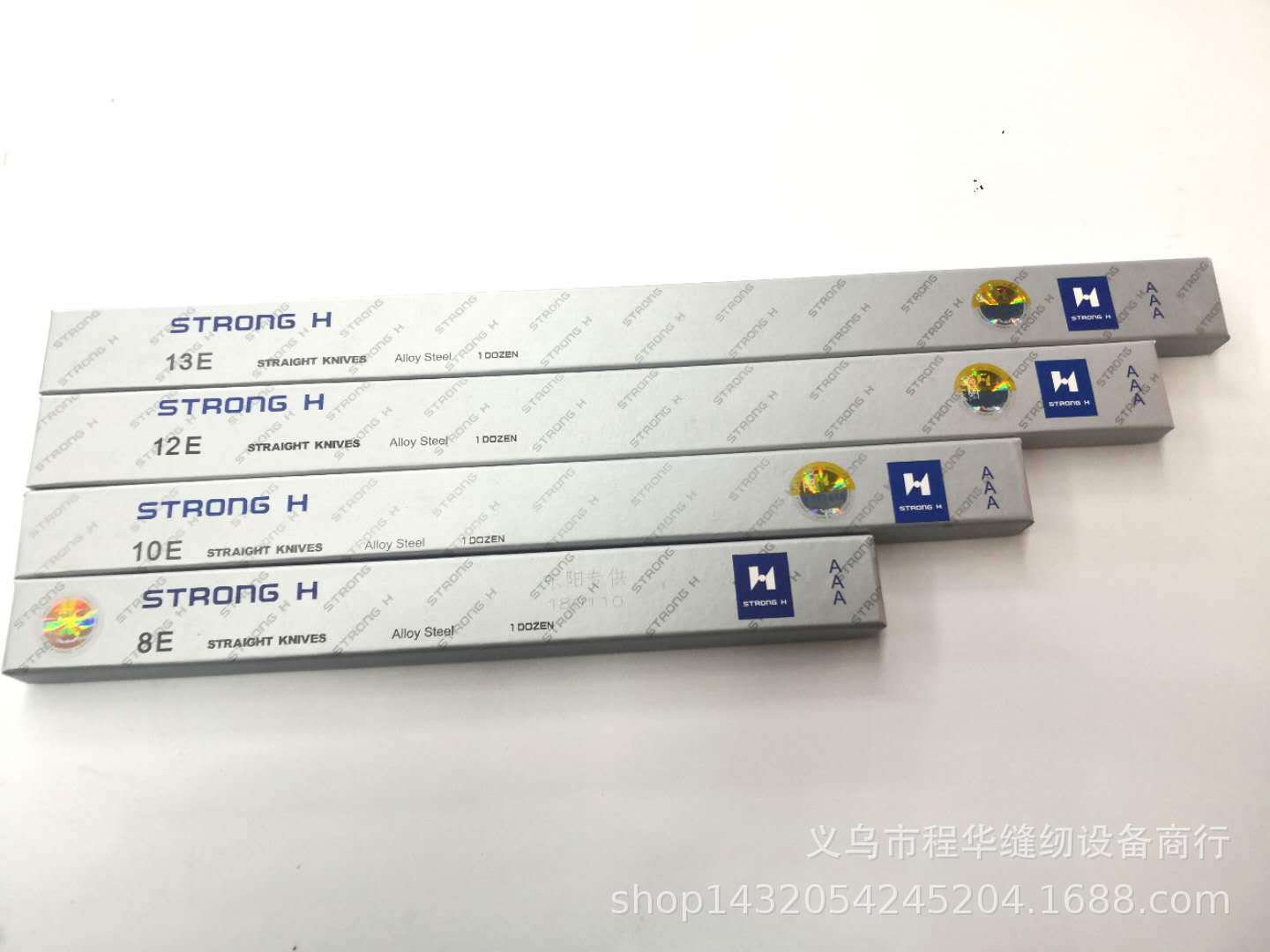 3A Electric scissor blades, automatic sharpening blades, Qiangxin blades, 8-inch and 10-inch