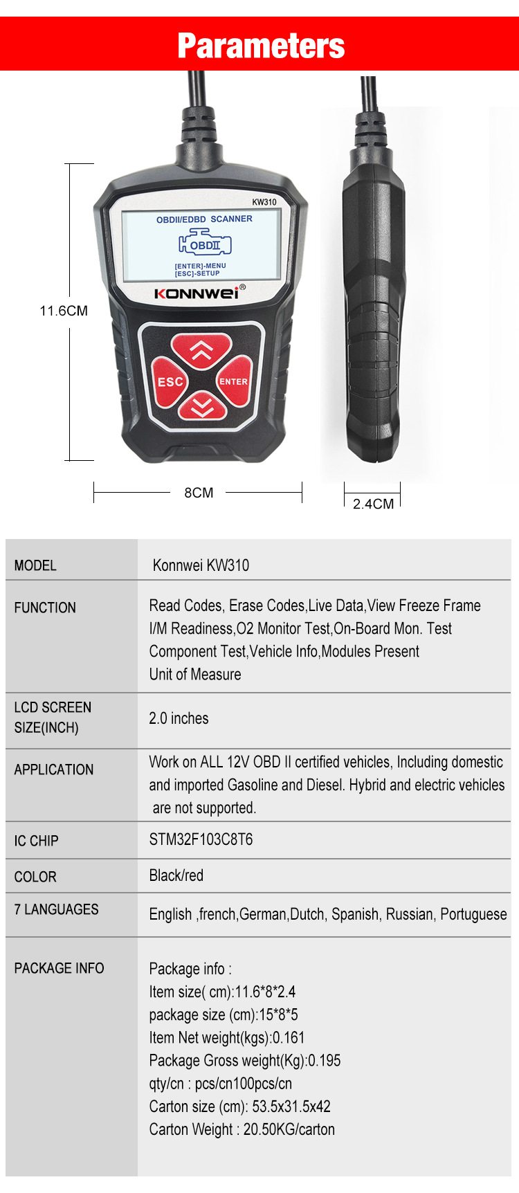 亚马逊 EBAY TEMU 速卖通KW310汽车故障诊断仪扫描仪ecu reader详情12