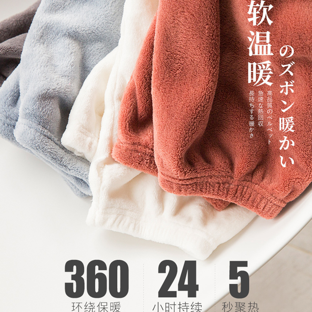 【 In Stock 】 Fairy Warm Pants Set, Thickened winter Pajamas for women, Coral Fleece Warm Home Wear Application Scenario