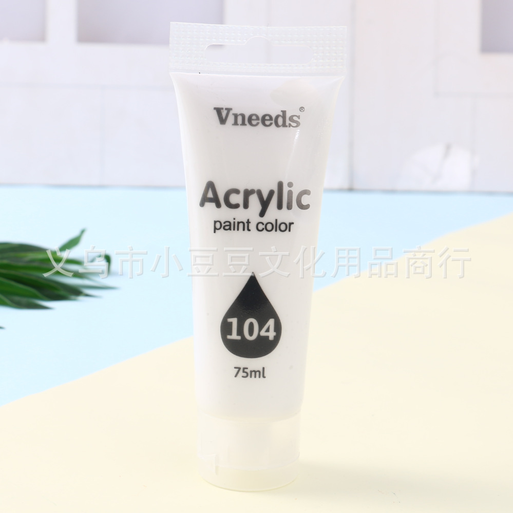 Vneeds/美术颜料/绘画颜料细节图