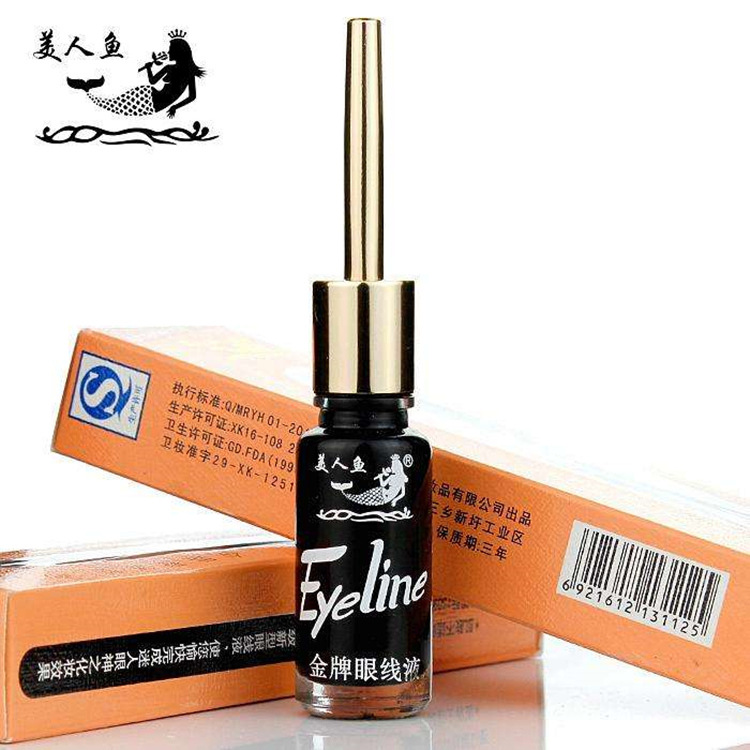 国货彩妆网红推荐美人鱼精装眼线液学生款持久防水防汗不晕染软头
