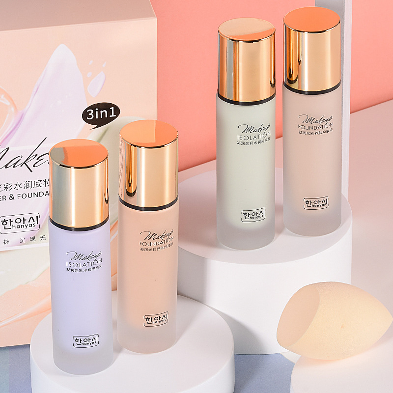 韩雅诗 750凝润光彩水润底妆套装细腻顺滑质地防水保湿滋润不脱妆图