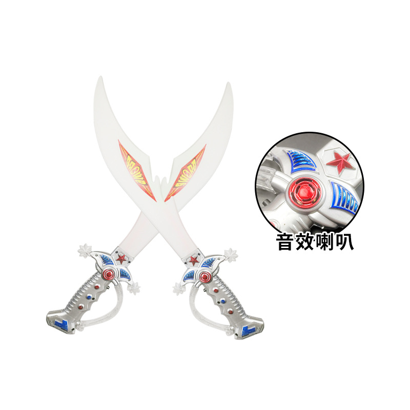 Luminous sword, broadsword, flashing music, broadsword, 2021 children's new style supply, street stall small toy wholesale manufacturer details Picture