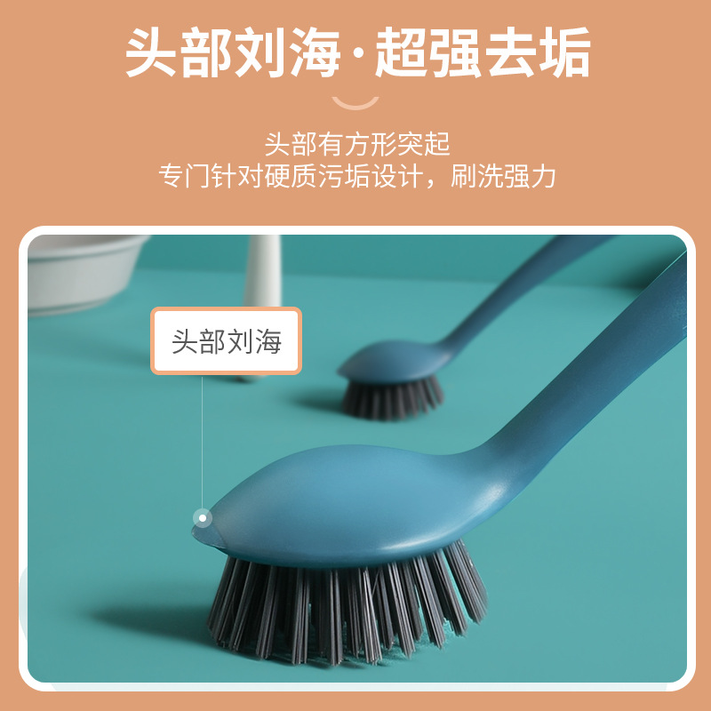 锅刷除油垢刷产品图