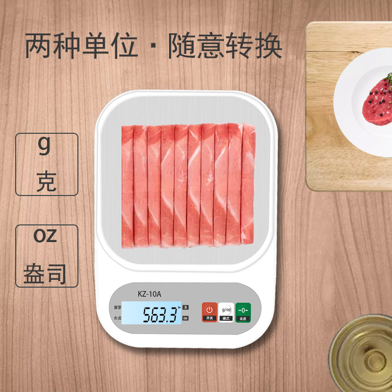 Electronic scales, wholesale of electronic scales, household small kitchen scales, food kilogram weighing scales, precise weighing grams, gram scales Application Scenario