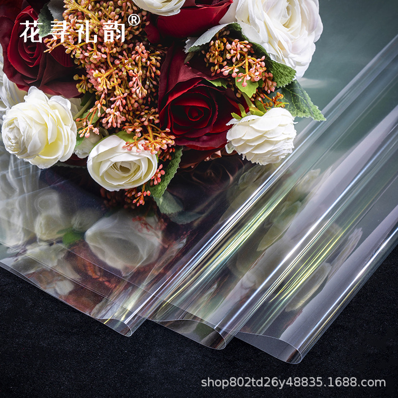 Dust-proof transparent wrap floral paper floral art flower wrapping paper waterproof plastic paper florist bouquet base material cellophane details Picture