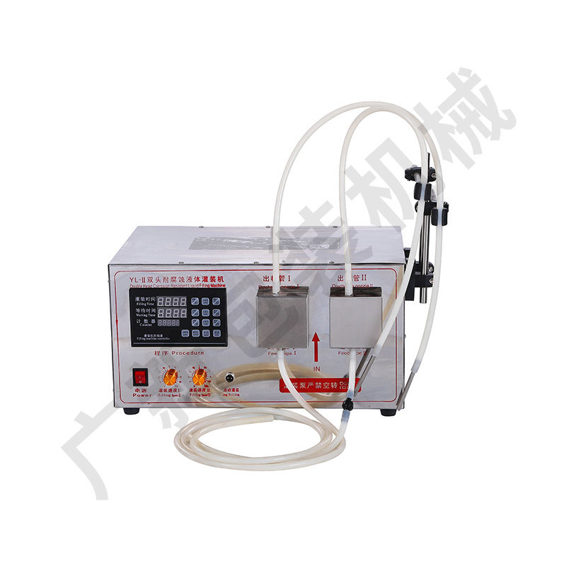 Small Double Head Liquid Filling Machine Desktop Liquid Filling Machine Small Dose Liquid Quantitative Liquid Filling Machine Specification drawing