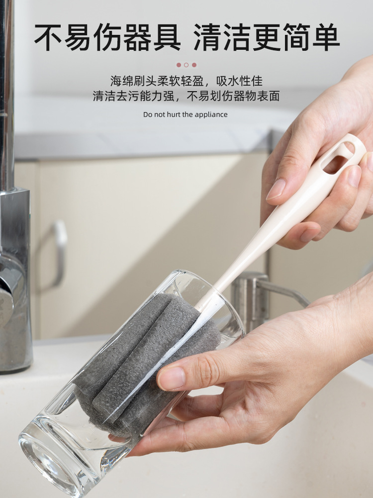 清洁刷、钢丝球实物图