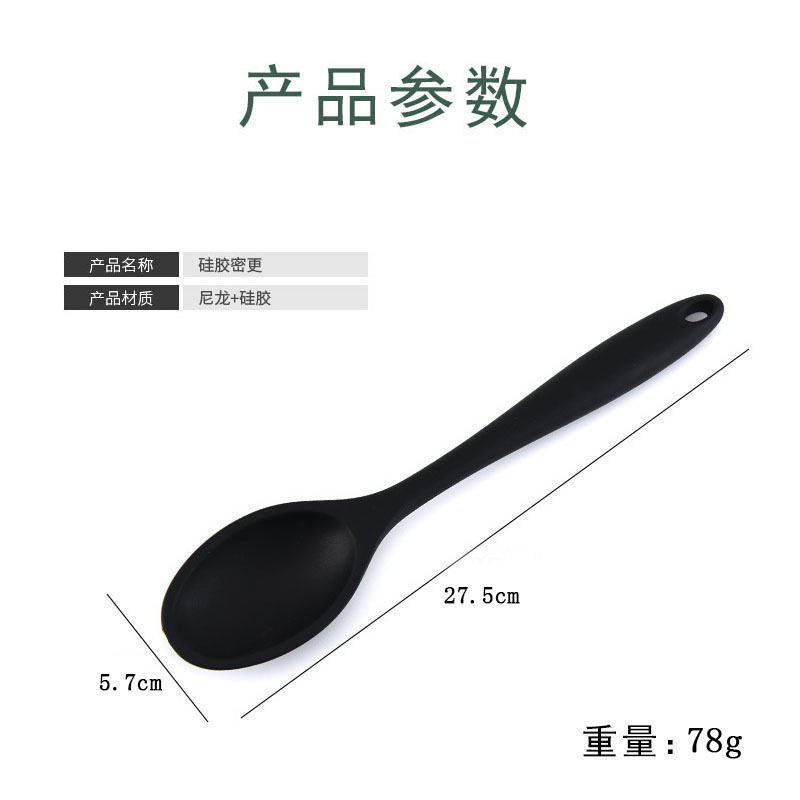 Kitchen Tools Available From Stock Large Silicone Thicker Silicone Soup Spoon Salad More Integrated Solid Color Silicone Spoon details Picture
