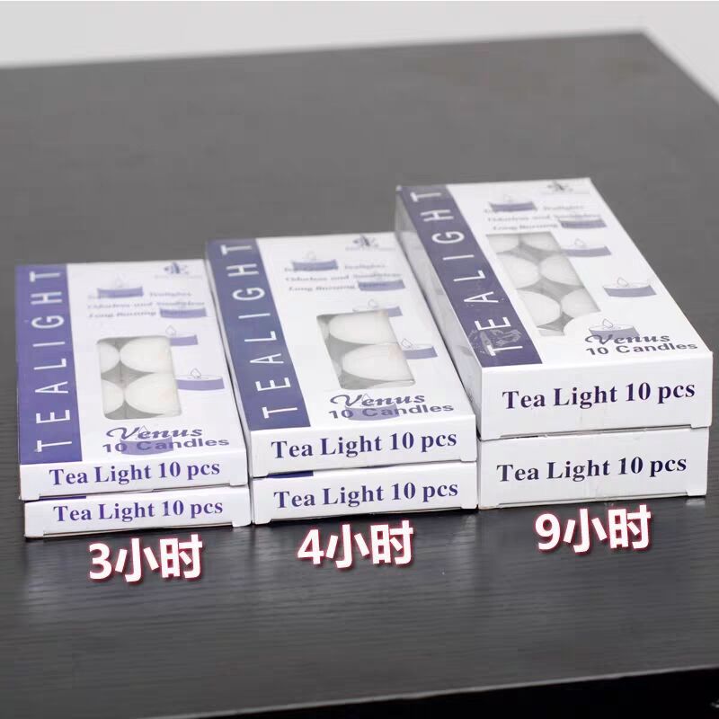 环保无烟纯石细节图