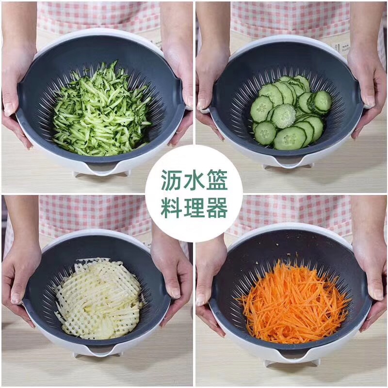 厂家直销 多功能切菜器 切丝器 切片器 淘米篮 塑料切菜器详情图4