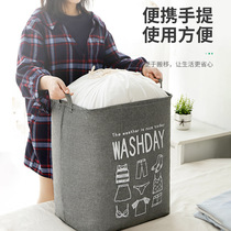Storage bag cotton linen storage basket Fabric sundries cotton quilt storage bucket foldable laundry basket laundry basket