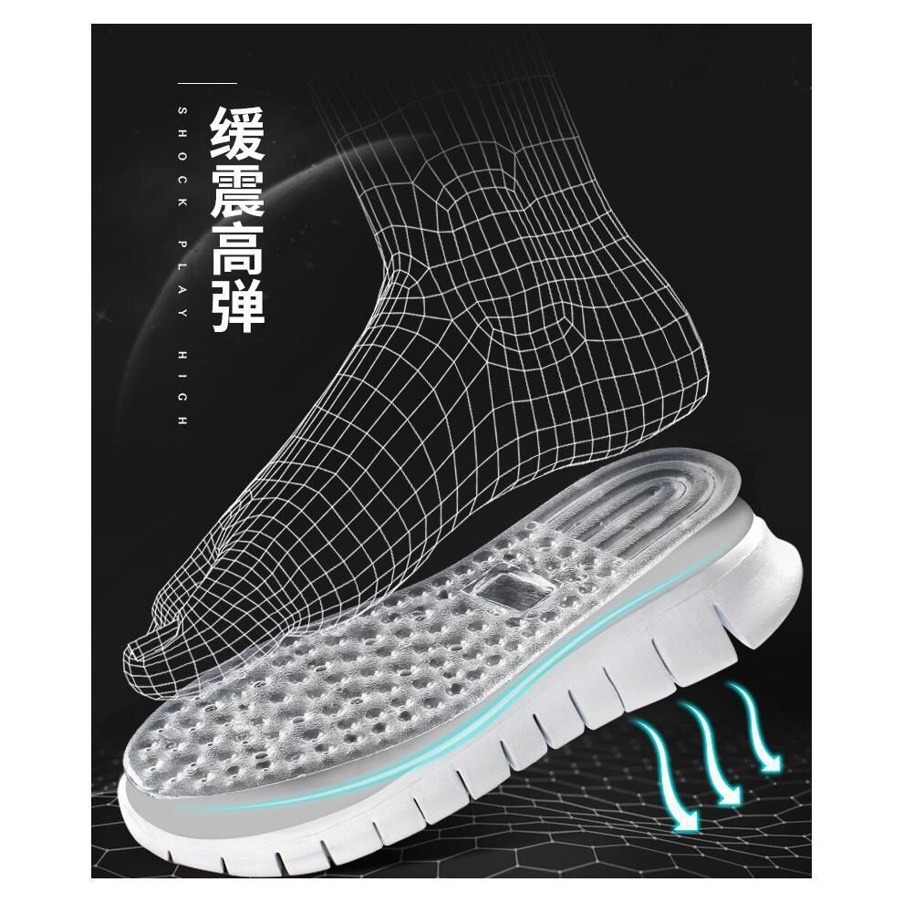 Air Cushioned Insoles Tpu Inflatable Insoles For Men And Women Air Cushioned Full Hand Military Training Insoles For Men And Women Sports Insoles Specification drawing