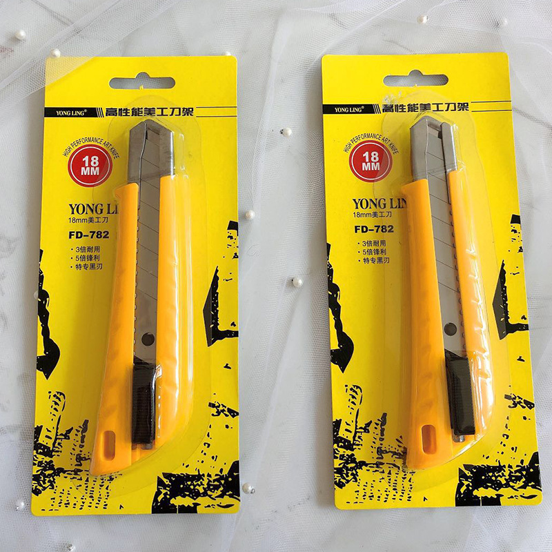 跨境货源开箱/美工刀厂家批/拆箱刀量大从产品图