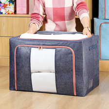 钢架衣服收纳箱布艺家用整理盒可折叠储物箱子装袋子衣柜衣物筐袋