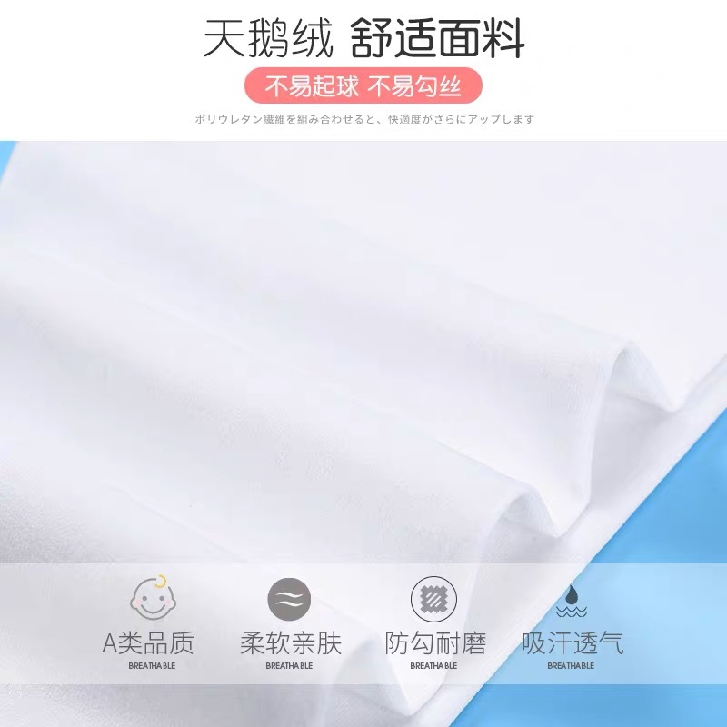 import产品图