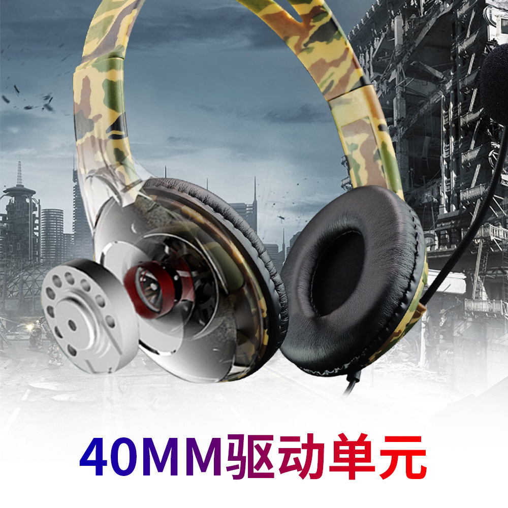 厂家耳机/耳机/游戏机配件白底实物图