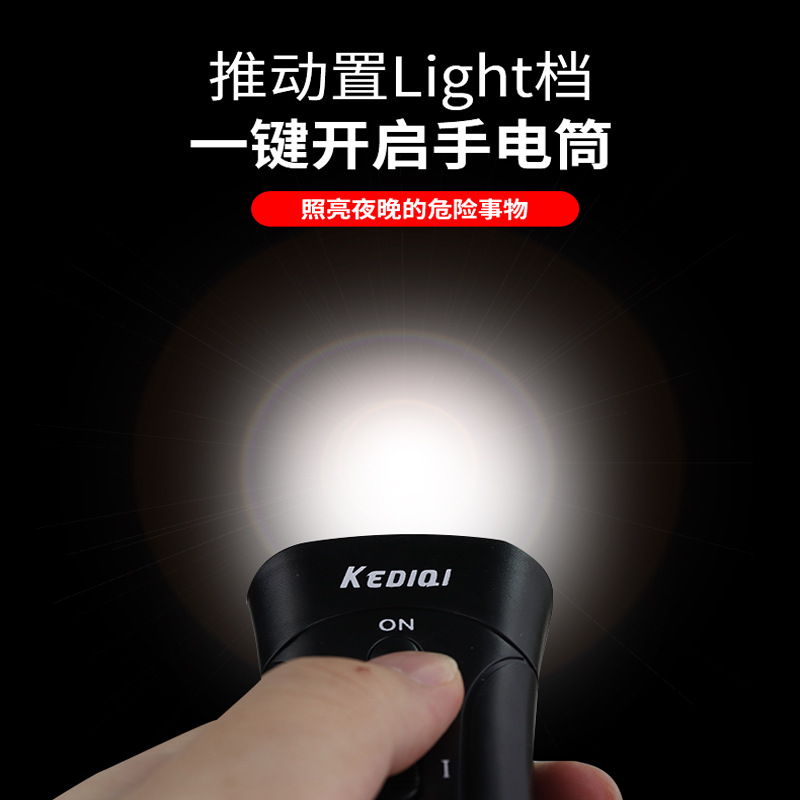 Dog repeller Ultrasonic dog repeller Electronic dog repeller anti-dog bite Dog blaster Avoid dog fear Item Picture