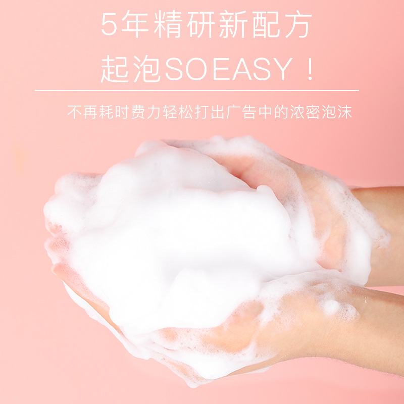 日本原产牛牌细节图