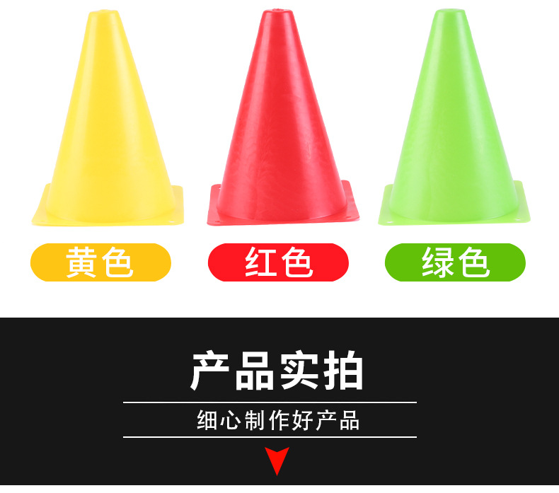 详情页_13.jpg