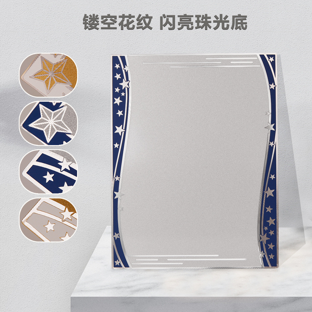 铝片压花金箔细节图
