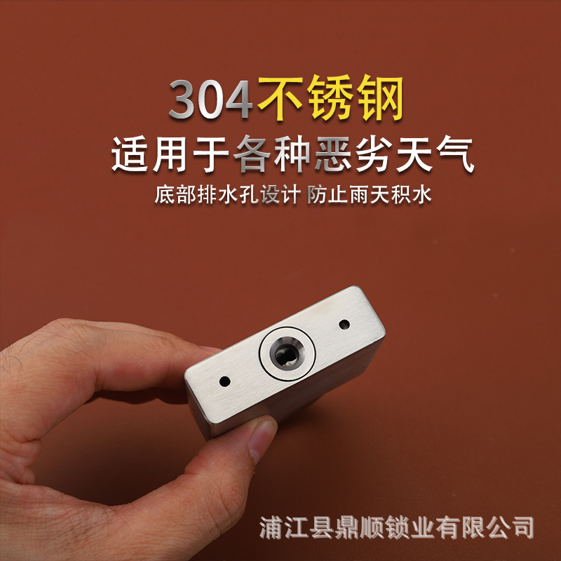 Authentic 304 stainless steel padlock, waterproof and rust-proof, outdoor lock, household door lock, anti-theft lock, factory direct sales Specification image