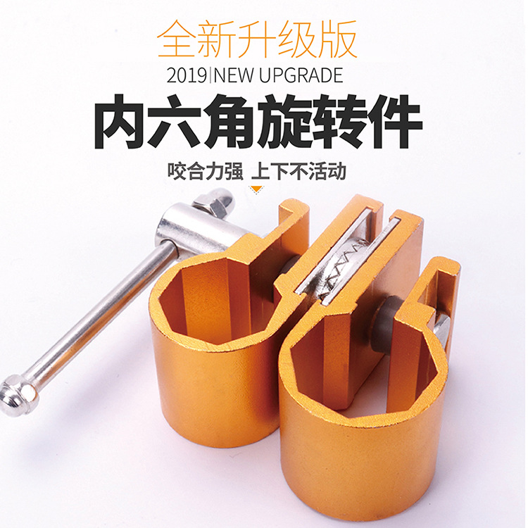 天豪钓鱼伞万向转向器 伞杆连接变向器 万向器 钓鱼伞配件