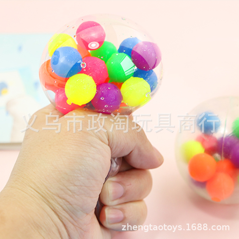 New Ball-In-Ball Venting Toy Venting Water Balloon Egg Yolk Ball Venting Toy Bead Bead Kneading Music Specification drawing