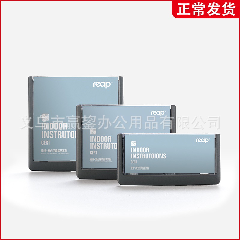 批发瑞普3208 展示牌 亚克力铝合金工位牌三角台牌台卡亚克力桌牌