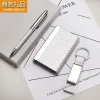 Creative PU leather keychain set business card holder gift, keychain gift set given away at the corporate annual meeting event Application Scenario