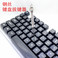 钢丝键盘拔键器DIY机械键盘拆卸清洁更换适用于各种键盘 起键器帽图
