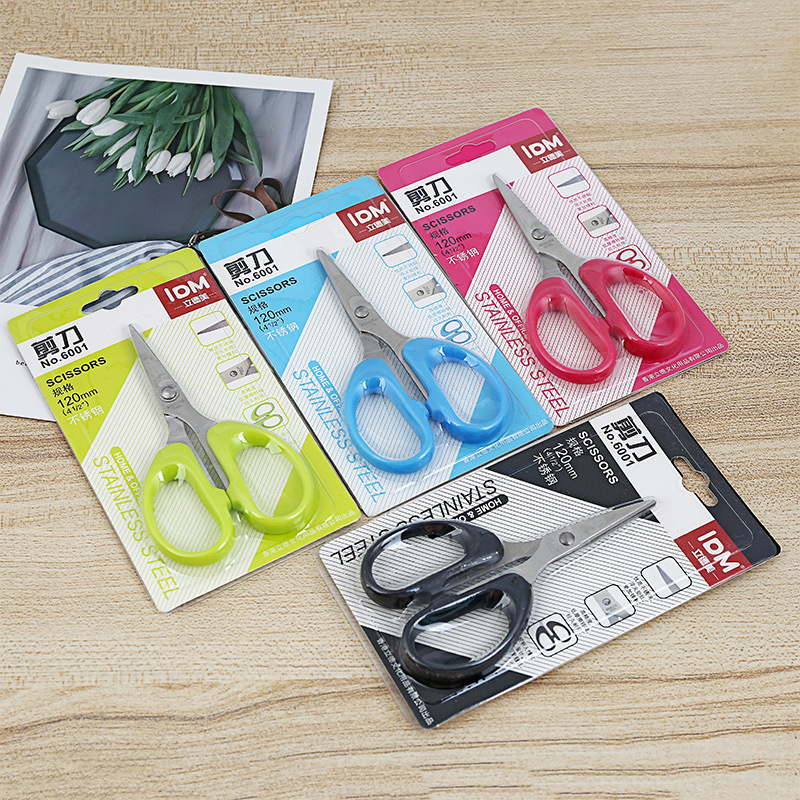 Office scissors Industrial scissors kitchen knife King scissors household pointed sleeve leather scissors small scissors manufacturers wholesale full figure
