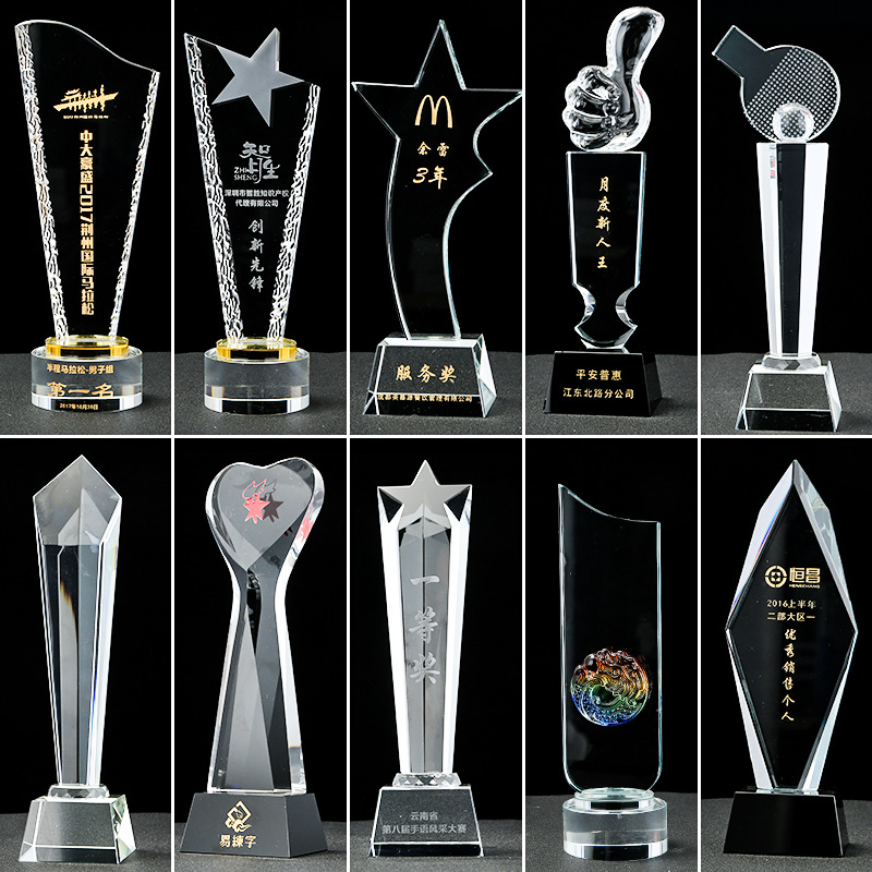 创意五角星舞产品图