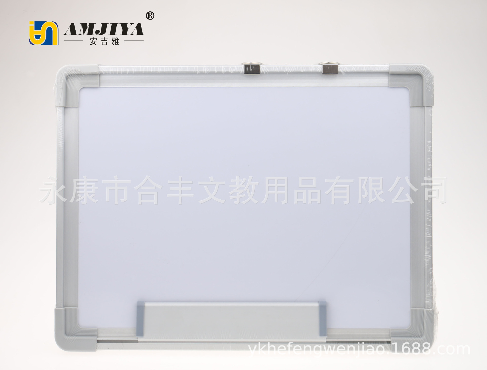Anji Ya Aluminum Frame Whiteboard Green Board Blackboard Writing Board Message Board Cork Board Manufacturers Direct Sales Item Picture