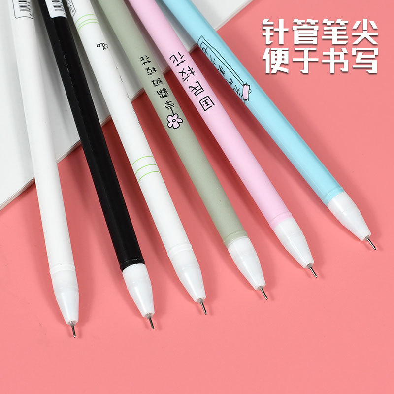 Weibu creative cartoon neuter pen set lovely transparent simple ballpoint pen affordable stationery for students Specification drawing