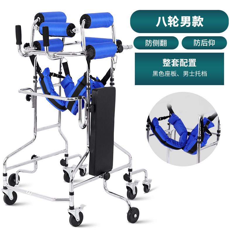 康复训练器材成人学步车老人中风偏瘫助行器辅助下肢行走路站立架详情图3