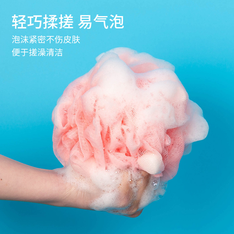 Beautiful Adult Mud Sponge Bath Ball 50G Super Soft Bath Flower Wholesale Color Large Bath Bath Ball details Picture