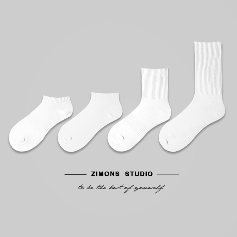 Manufacturers Wholesale Solid Color Ins Fashion Men's And Women's Sports Stockings Stockings In The Fall And Winter New Cotton Stockings Specification drawing
