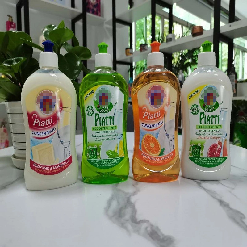 意大利进口公产品图