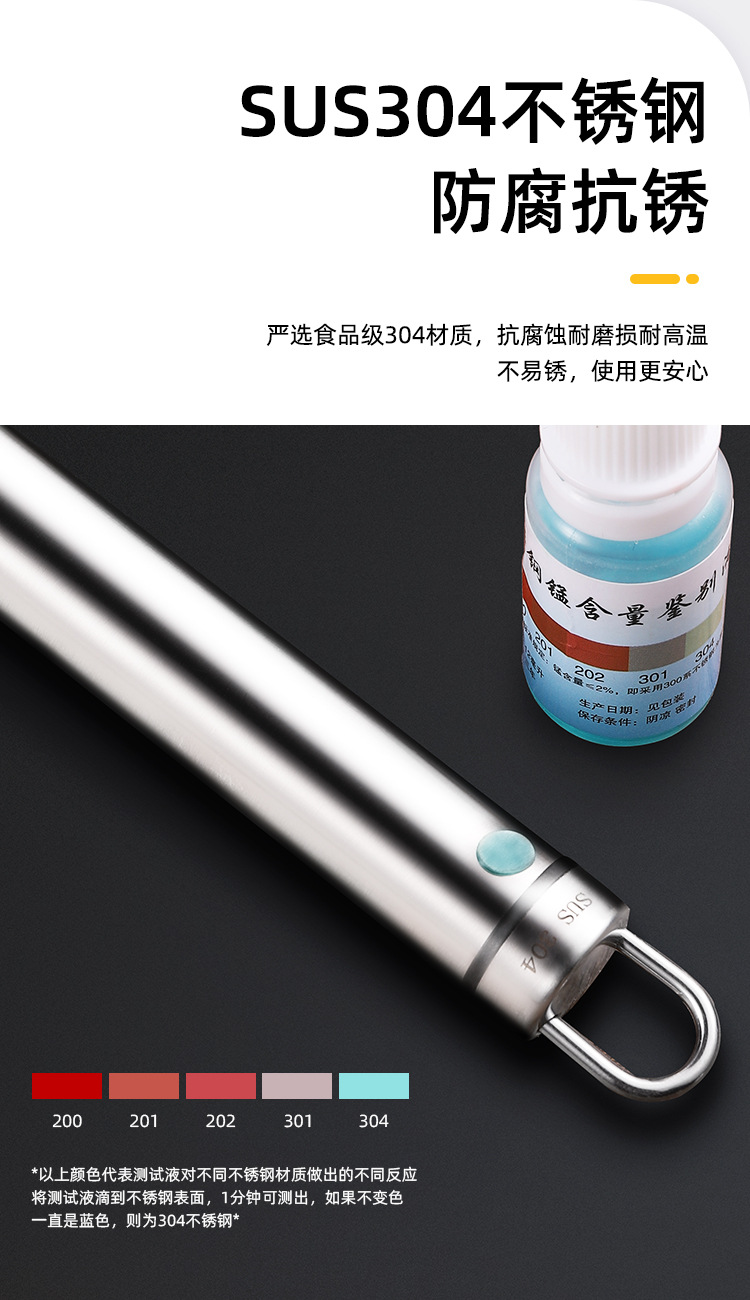 详情图片_3.jpg