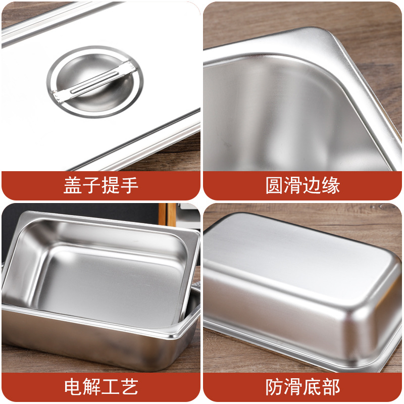 304 stainless steel portion basin, thickened 1/1 portion basin, 1/9 portion plates, commercial buffet basin with lid, square basin Application Scenario