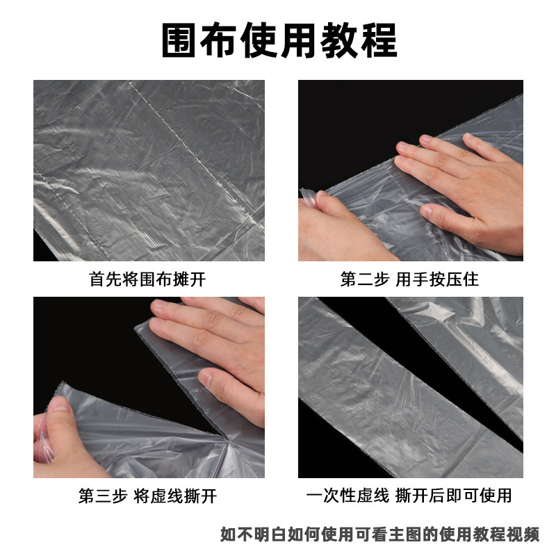 其他美发产品实物图