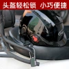 Creative helmet combination lock, password padlock, luggage bag lock, gym cabinet, mini small password steel wire lock details Picture