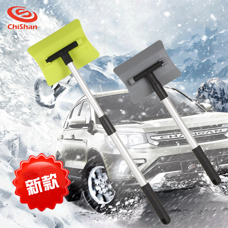 汽车雪铲可伸缩车用除雪铲多功能玻璃除冰铲扫雪刮霜工具冬季用品