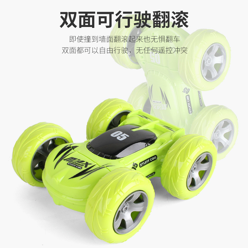 玩具特技双面/遥控车细节图