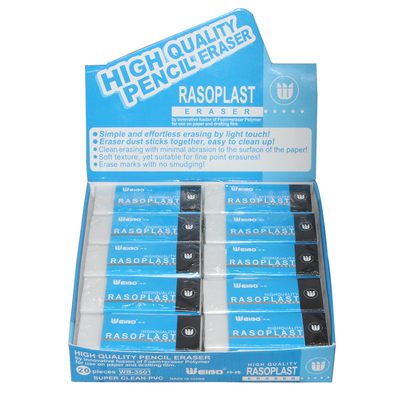 Weibo English Version cross-border Supply wholesale white three-dimensional square brick image erasers, pencils, ordinary eco-friendly erasers Item Picture