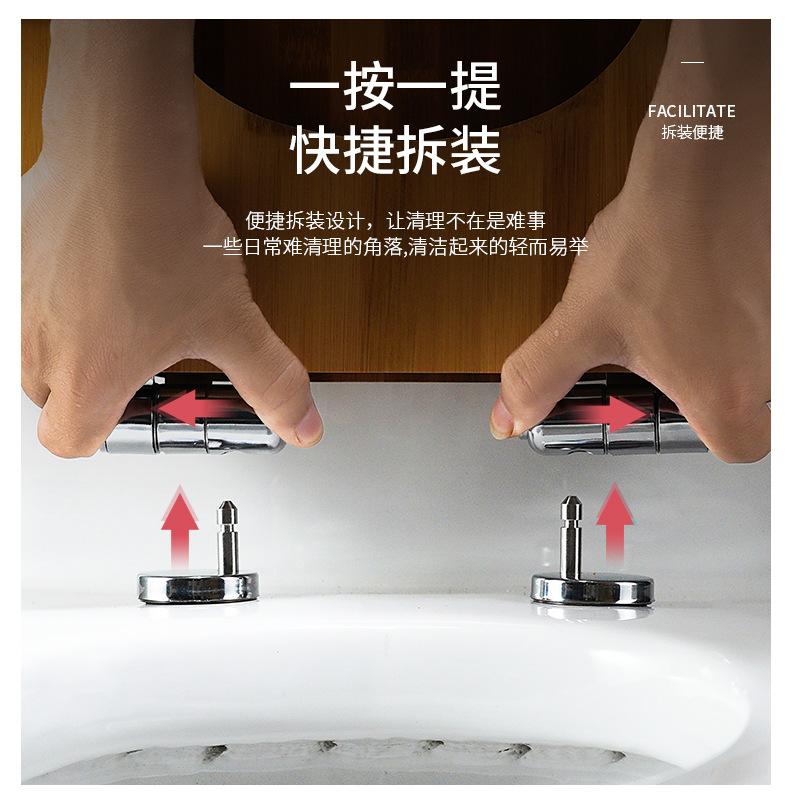 马桶盖家用加/MDF盖板/木纹马桶盖细节图